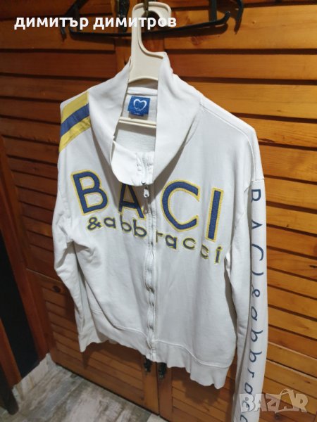 Мъжко горнище суичър , снимка 1