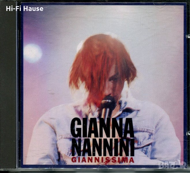 Gianna Nannini-Giannissima-Колекция 15 Диска , снимка 1