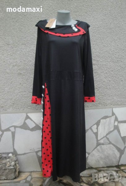 3XL Нова дълга рокля Tendency , снимка 1