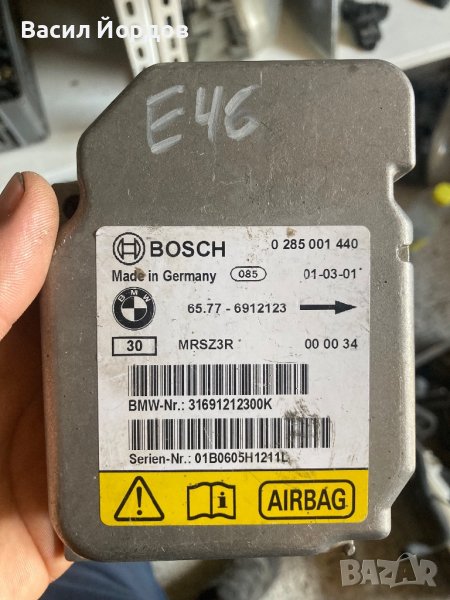 Модул Айрбаг, AIRBAG бмв е46, bmw e46 0 285 001 440, снимка 1