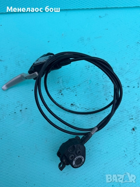 Magura 30 лв, снимка 1