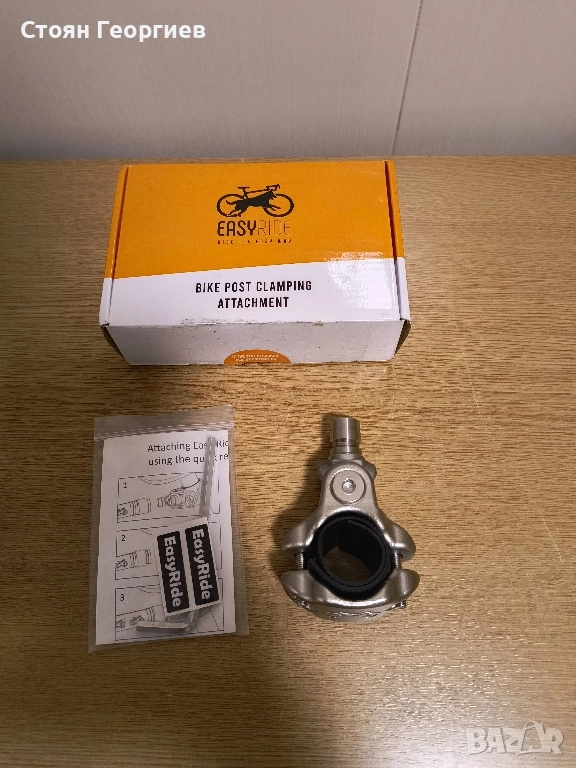 Приставка за велосипед за кучешки повод, снимка 1