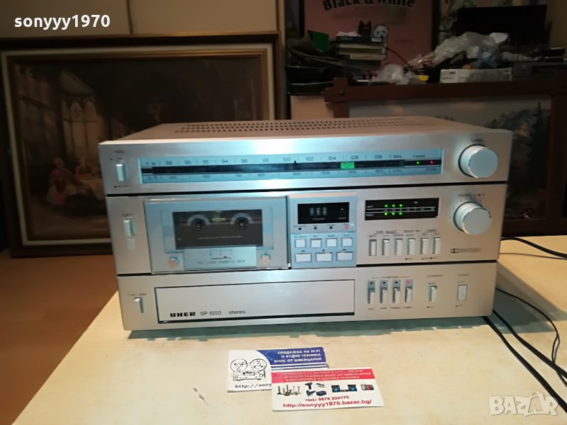 uher deck receiver-germany 0408212055, снимка 1