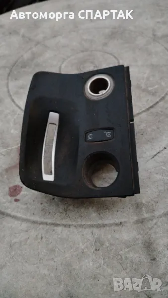 RENAULT ESPACE IV КАПАК НА РАМКАТА СТАРТОВ КЛЮЧ 8200097177, снимка 1