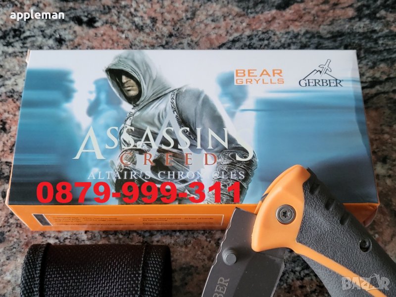 Сгъваем Нож Bear Grylls Беър Грил Gerber за колекция лов туризъм ножове Assassins Creed, снимка 1