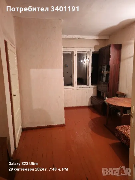 Продава* Апартамент* Твърди Ливади *, снимка 1