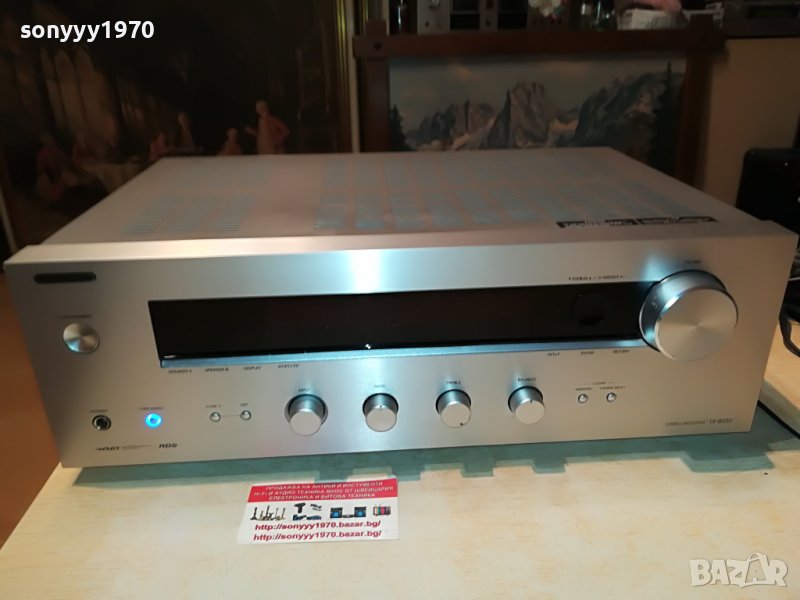 onkyo receiver 0206220906, снимка 1