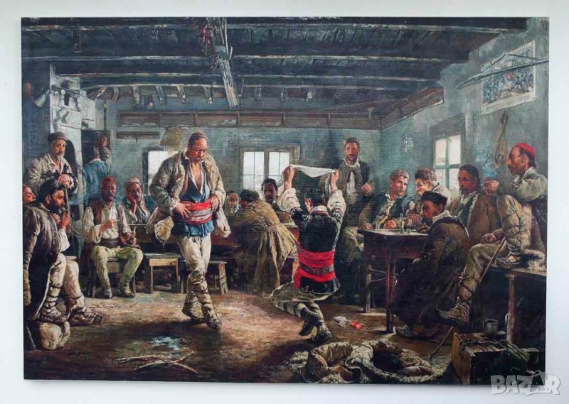 Ръченица, Мърквичка, картина , снимка 1