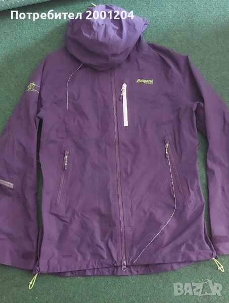 Оригинално Дамско яке на Bergans of Norway, снимка 1