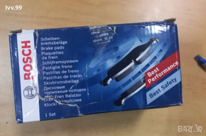 Накладки за Audi, Seat,Skoda,VW , снимка 1