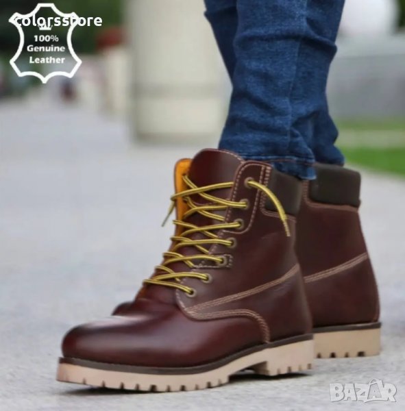 Мъжки боти - кафява ЕСТЕСТВЕНА кожа - 7100-1, снимка 1