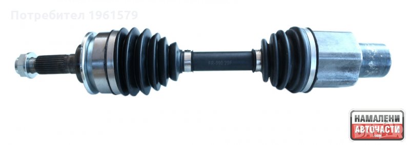 Дясна полуоска 1749218 Ford Ranger 2.2 TDCI 3.2 TDCI 2011- Форд Рейнджър, снимка 1