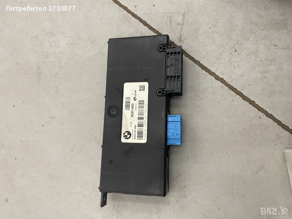 BMW F10 9291450 gateway control module ECU, снимка 1