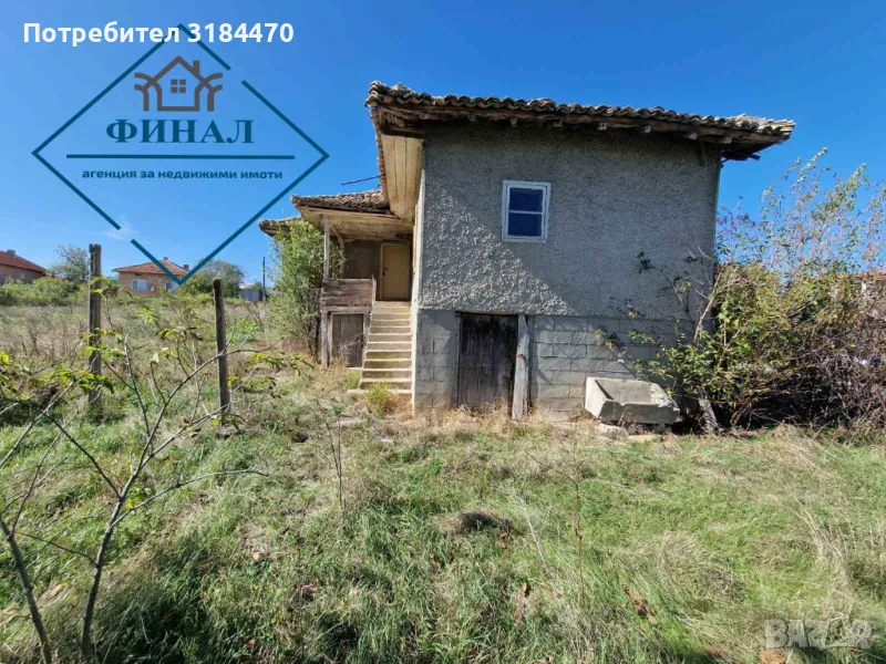Къща с.Златна нива , снимка 1