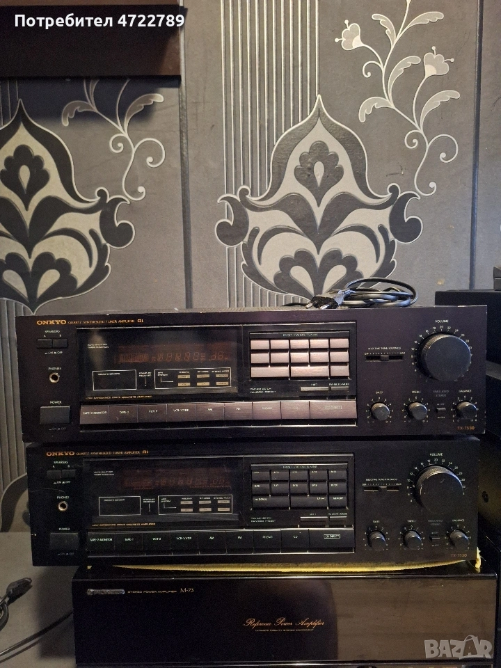 onkyo tx 7530 , снимка 1