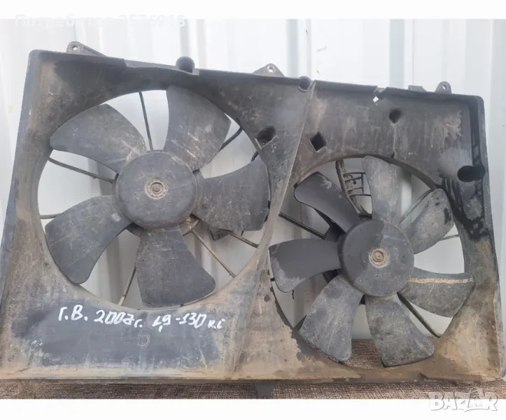 Перки, снимка 1