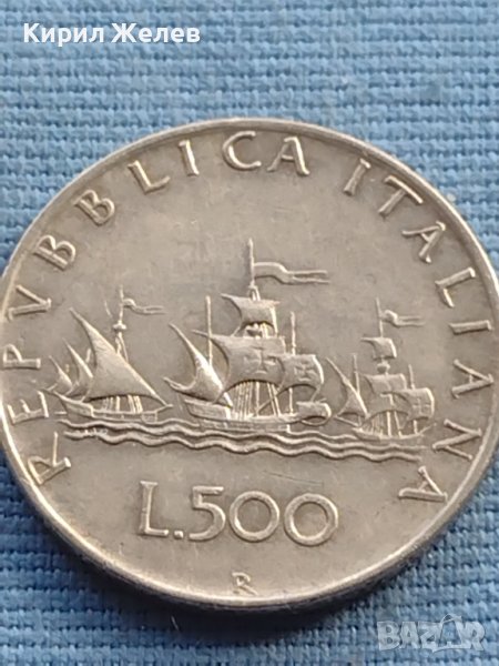 Сребърна монета 500 лири 1966г. Италианска република за КОЛЕКЦИОНЕРИ 39650, снимка 1