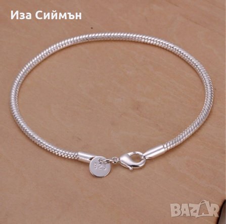 Нежна сребърна гривна, снимка 1