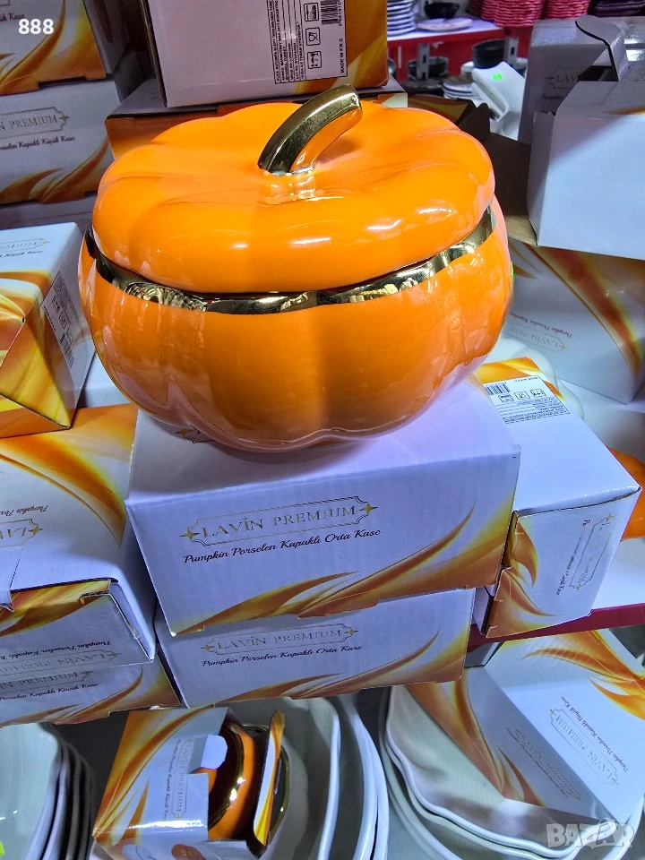 бурканчета тикви, снимка 1