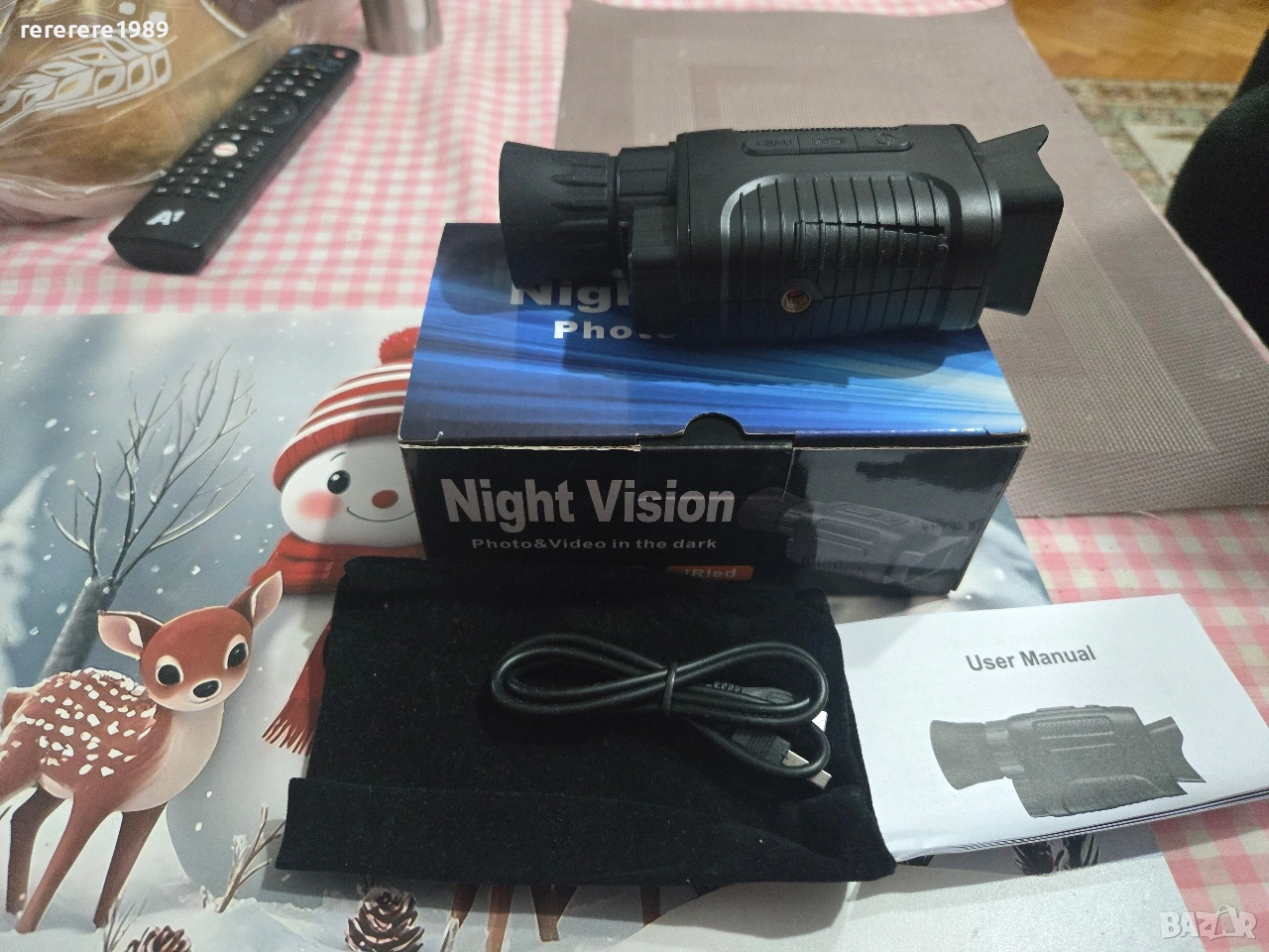 Уред за нощно виждане, снимка 1