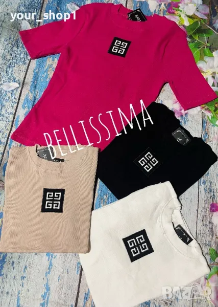 4 цвята блуза тениска рипс Givenchy , снимка 1