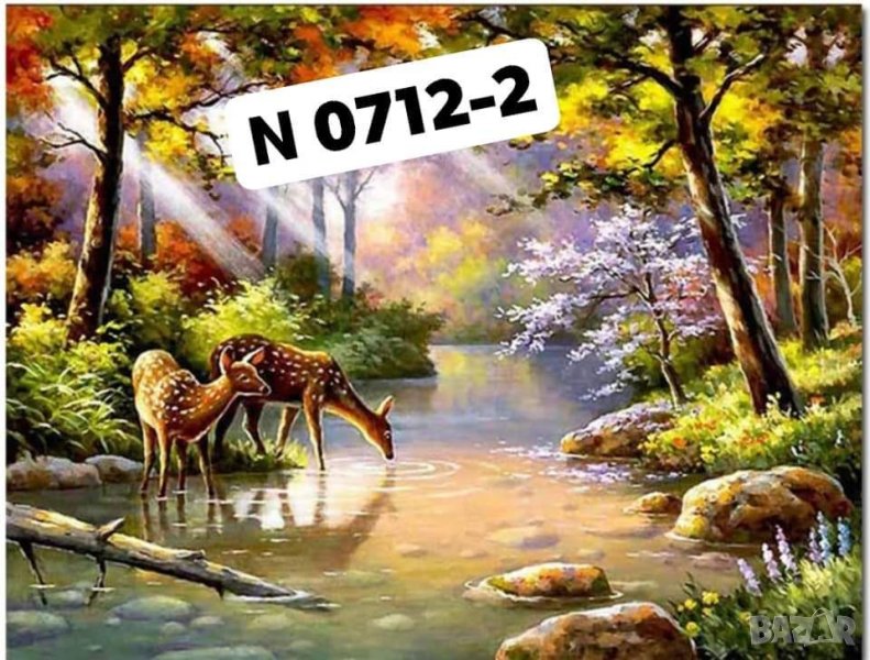 Диамантен Гоблен - Наличен комплект за изработка , снимка 1