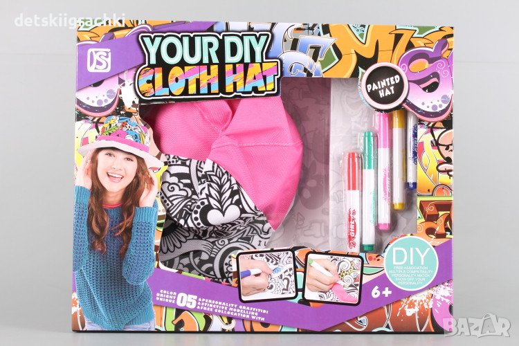 Шапка за оцветяване -креативен комплект, снимка 1