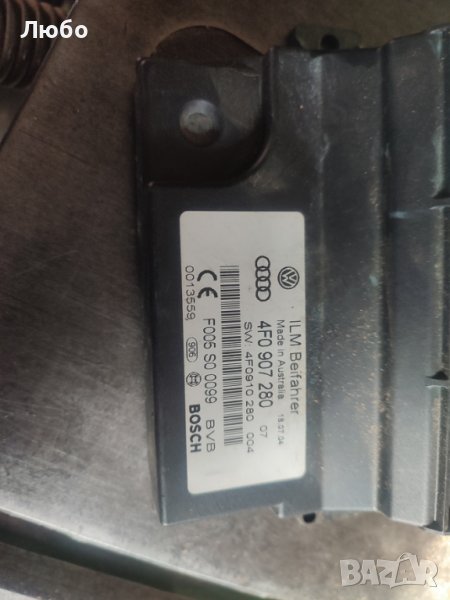Модул за борд компютър 4f0 907 280 за Ауди А6 ц6 4ф Audi A6 c6 4f, снимка 1