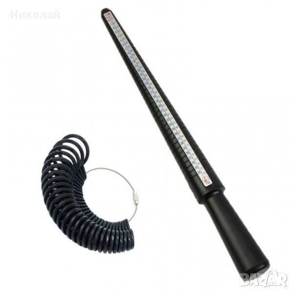 Конус за пръстени , Мандрел дорник за пръстени Комплект с халки правилно измерване размер на пръстен, снимка 1