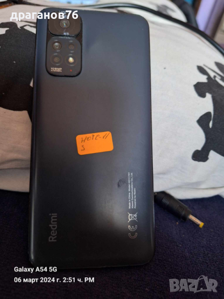Xiaomi Redmi Note 11 (2201117TY) на части, снимка 1