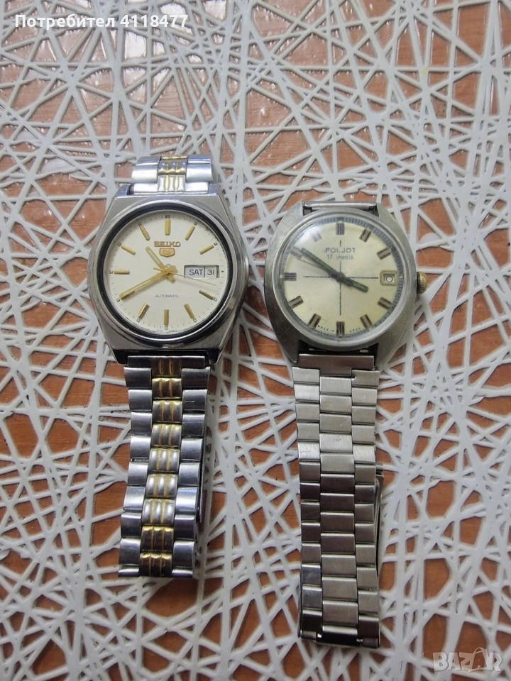 SEIKO 5 автоматик и POLJOT , снимка 1
