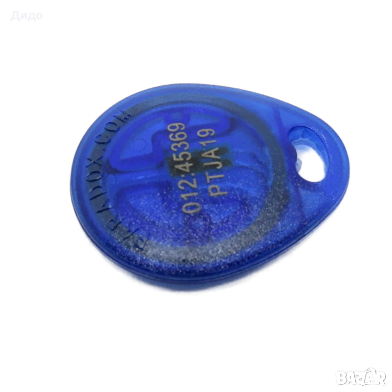 Копиране на чип PARADOX, снимка 1