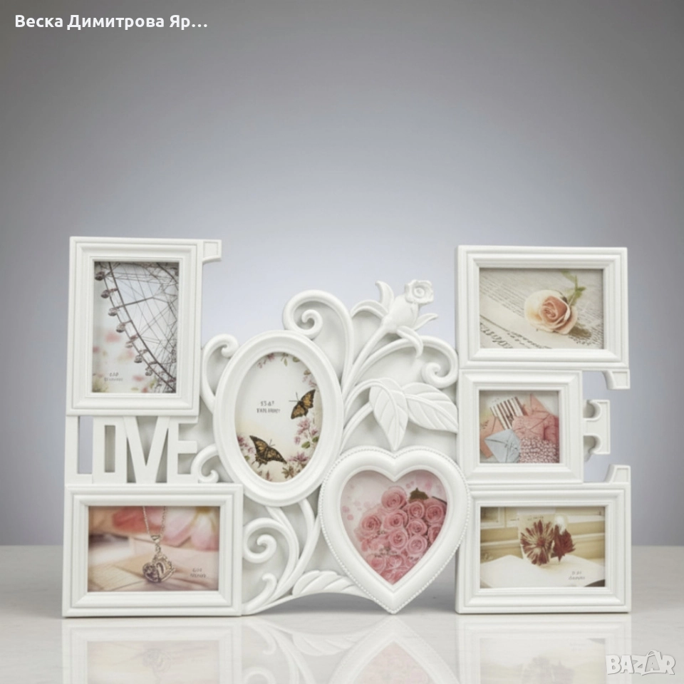 Любовна Феерия – декоративна фоторамка за 7 снимки, снимка 1