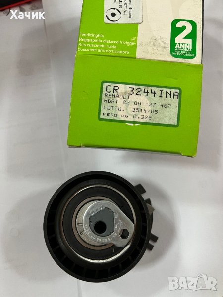 CR3244INA BREDA Обтяжна ролка, ангренаж RENAULT Espace III / Master II / Laguna II Grandtour, снимка 1