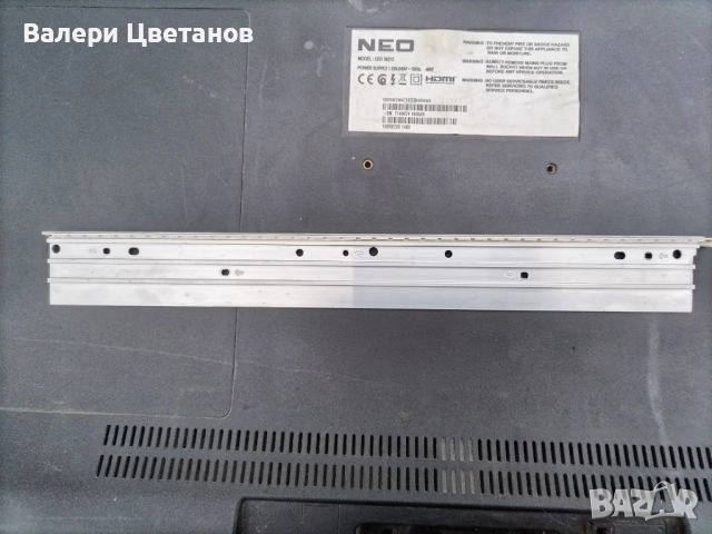 подсветка 28inch 7020PKG 40EA Rev0.2, снимка 1