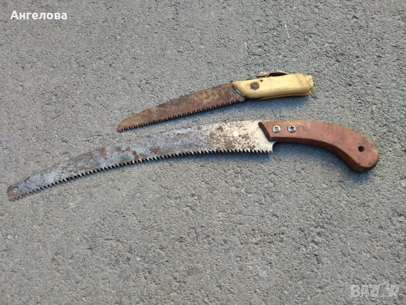 Триони, снимка 1