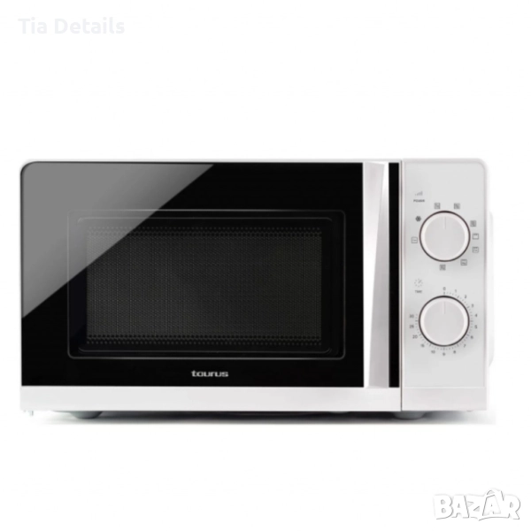 Микровълнова с грил, снимка 1