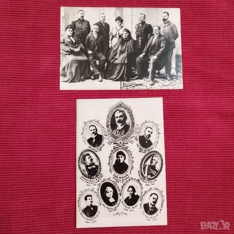Две стари картички, снимки на Вазовото семейство. , снимка 1