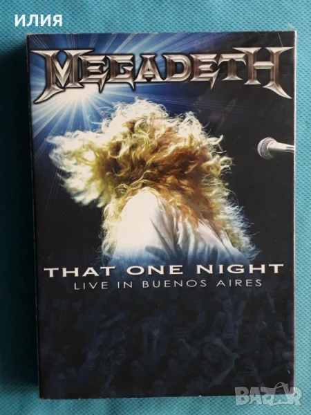 Megadeth,Foreigner,Judas Priest,Dream Theater,G3,Saxon,-DVD Video, снимка 1