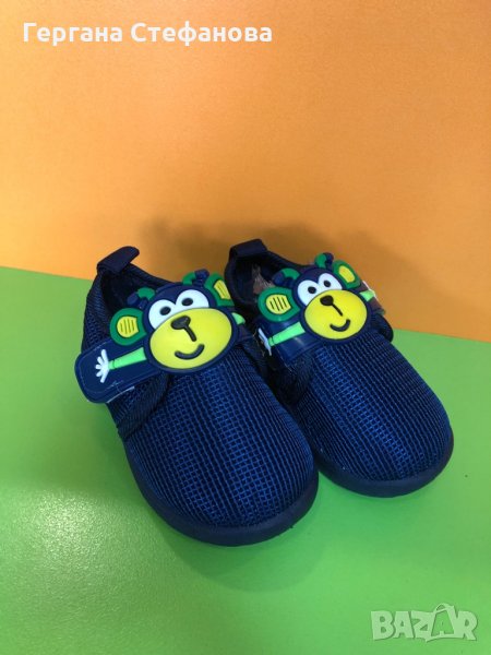 Пантофки  Номера -15,16,17,18,19,20, снимка 1