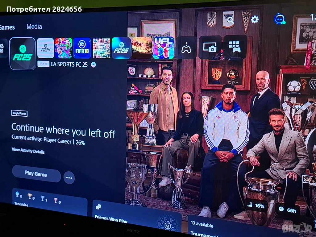 Playstation 5 , снимка 1