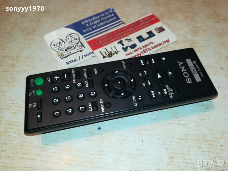 SONY RMT-D198P DVD REMOTE 3012212041, снимка 1