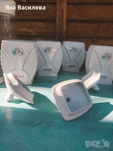 Порцеланови съдове за подправки, снимка 1