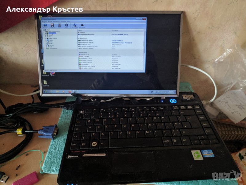 Fujitsu SH531, снимка 1