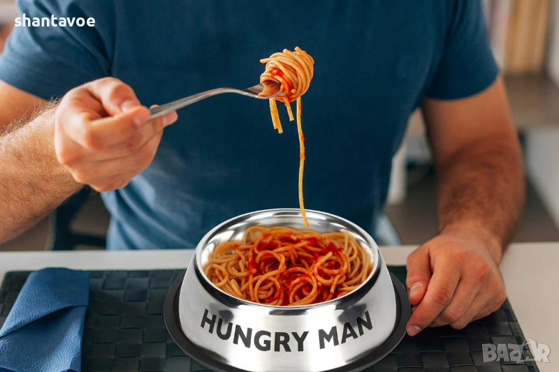 Купичка за храна Hungry Man, снимка 1