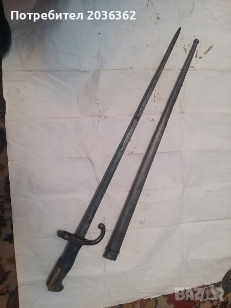 Френски щик"Гра"М1874г. , снимка 1