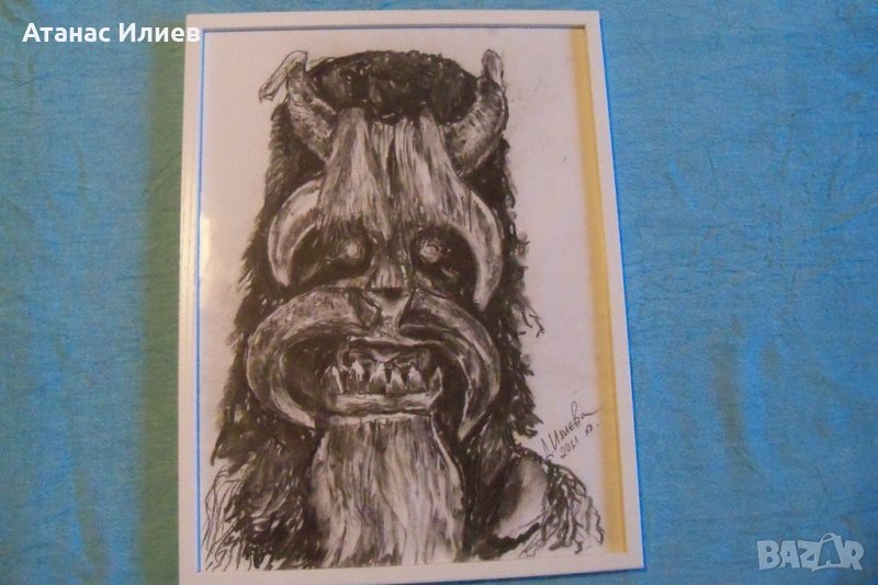 "Кукер" 1 картина на худ. Десислава Илиева, снимка 1