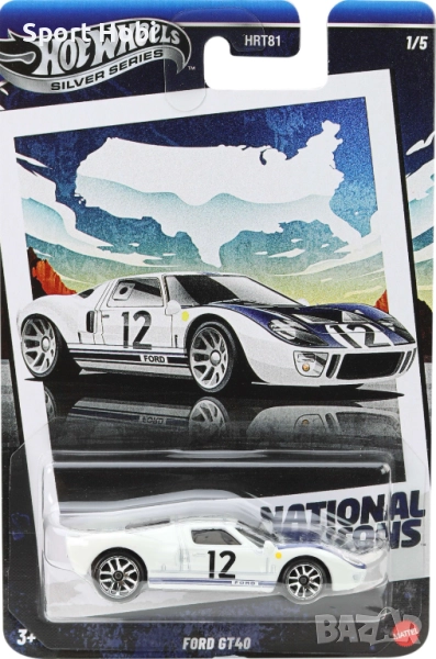 Hot Wheels Silver Series - Ford GT 40, снимка 1