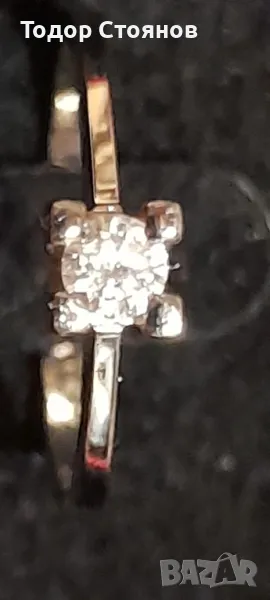 Класически пръстен с диамант, снимка 1