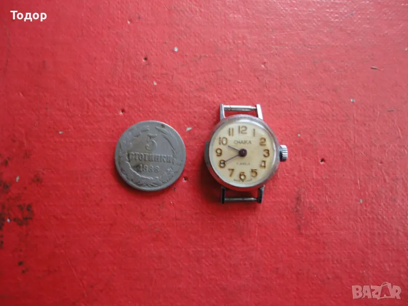 Руски дамски часовник Chaika 17 jewels, снимка 1